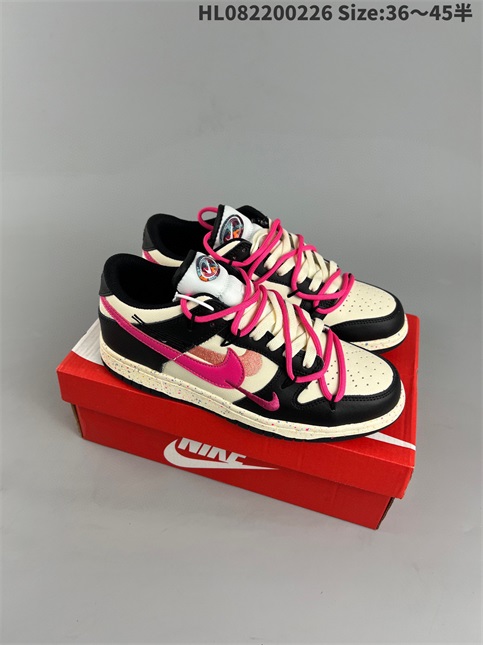 women low dunk sb shoes HH 2023-3-21-042